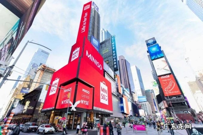 门店扩张如何突破「天花板」?喜茶向左,名创优品向右