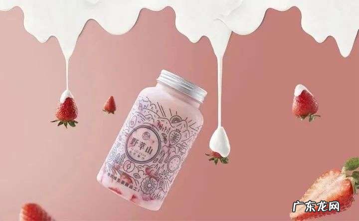 门店扩张如何突破「天花板」?喜茶向左,名创优品向右