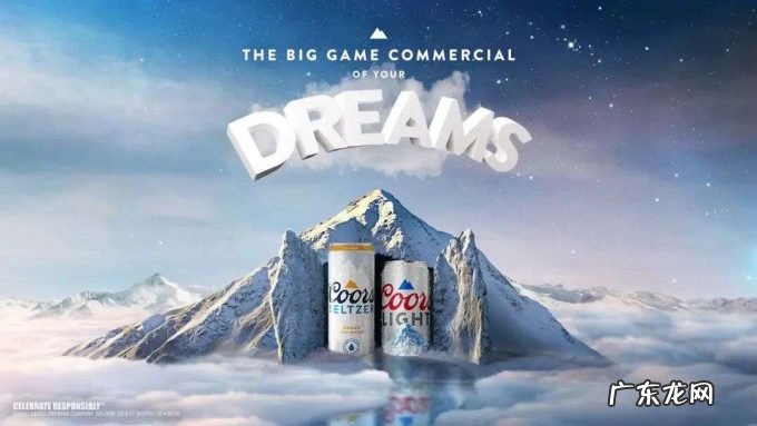 《盗梦空间》成真?你的梦境可以植入广告了