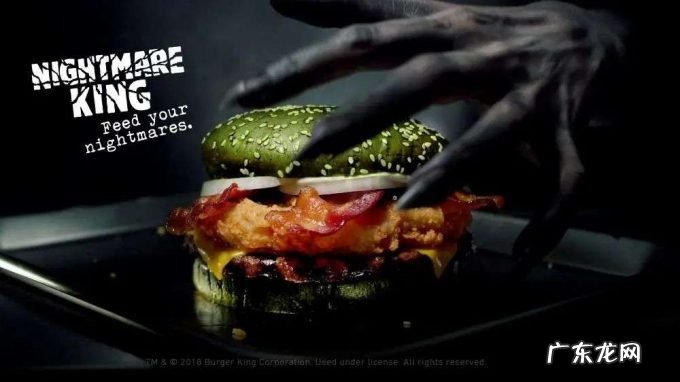 《盗梦空间》成真?你的梦境可以植入广告了