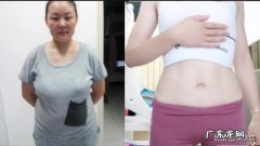 便宜又减肥的代餐零食 有什么便宜又合适减肥期间吃的产品吗？