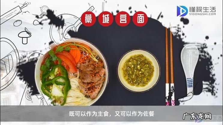 河北省石家庄市特产? 石家庄有什么特产