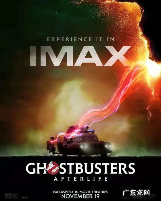 青春版《超能敢死队》飘红,索尼再重启系列告捷?