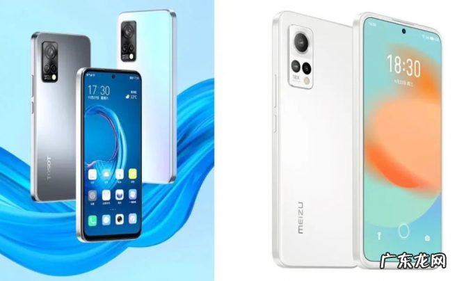 玩了两天魅族18X的 “禅”,我吐槽吐了三天……