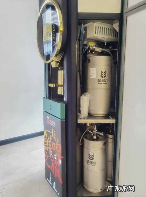 假如啤酒只有七天生命