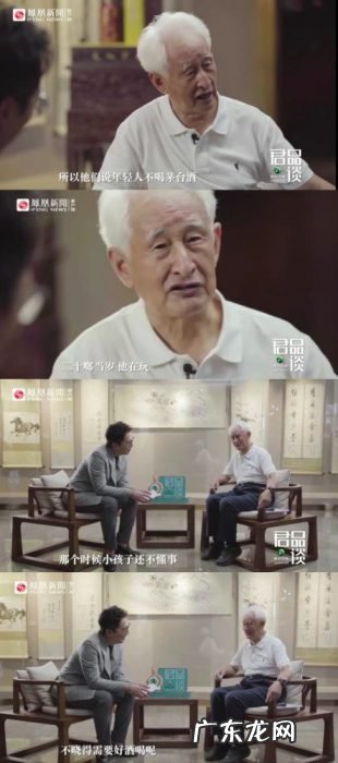 假如啤酒只有七天生命