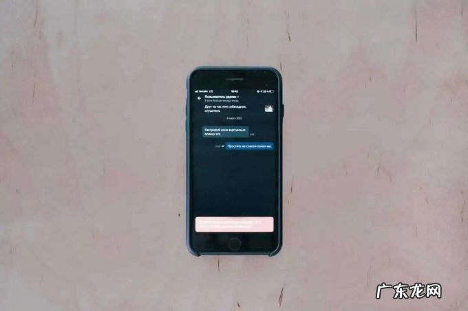 孤独十级,无人倾诉:莫斯科年轻人选择为自己租个朋友