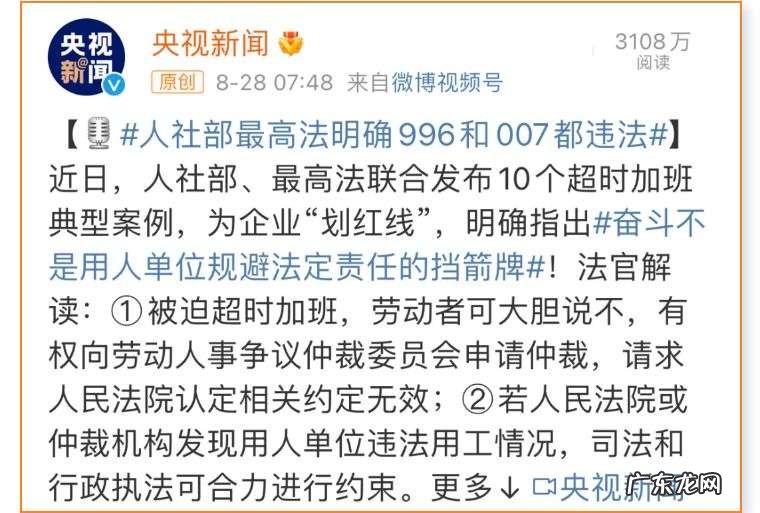 体检是公司福利，体检报告不是