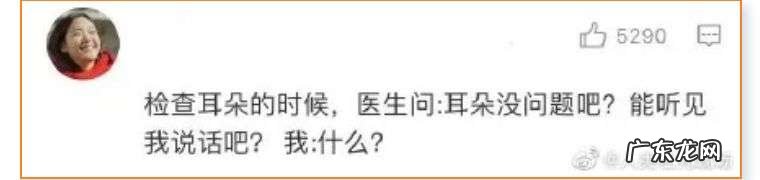 体检是公司福利，体检报告不是