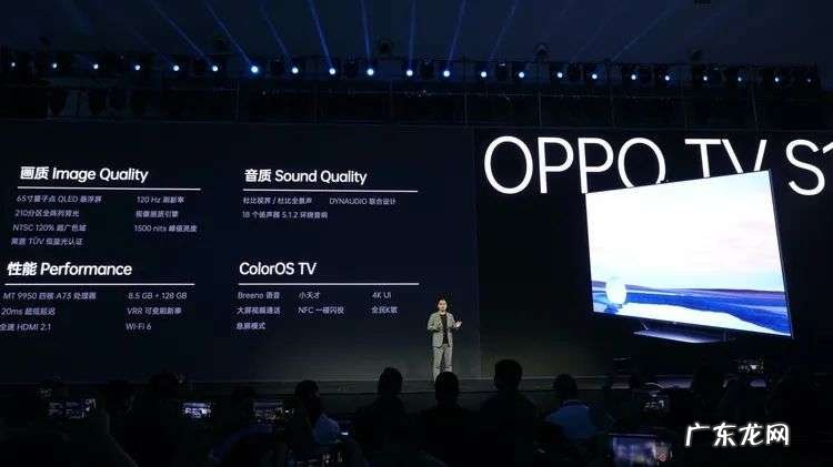 曾经电视中的“36核处理器”,是如何销声匿迹的