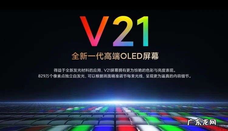 曾经电视中的“36核处理器”,是如何销声匿迹的