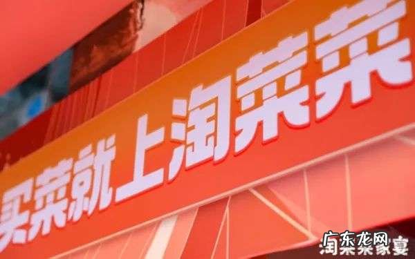 供应链或将成为重中之重，社区团购还有戏吗