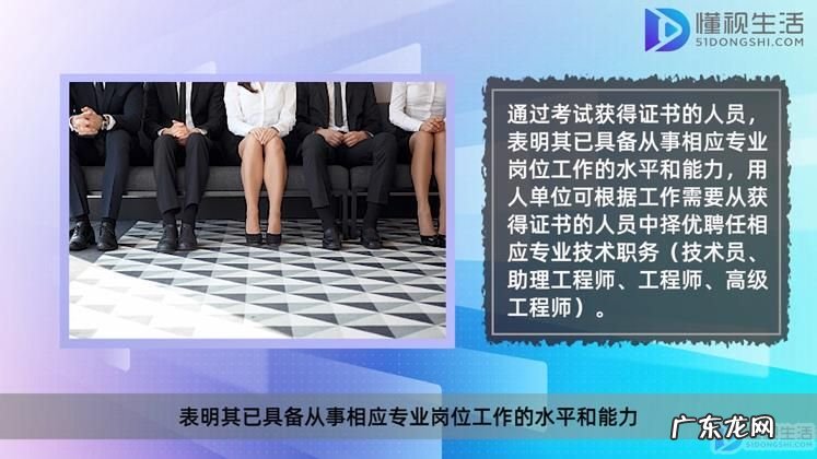 信息安全工程师考证? 信息安全工程师每年考几次