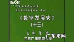 360的发展史 360发展史