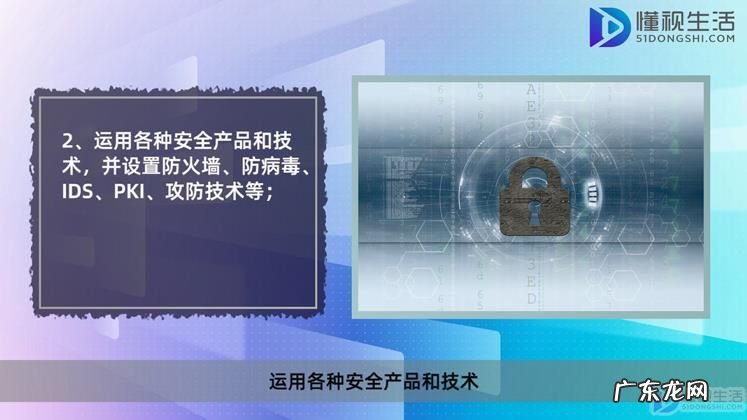 注册信息安全工程师含金量？ 网络信息安全工程师具体职责