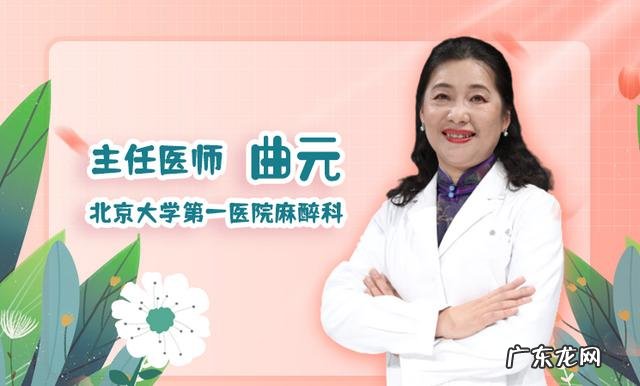 到底什么时候有无痛分娩-无痛分娩何时普及