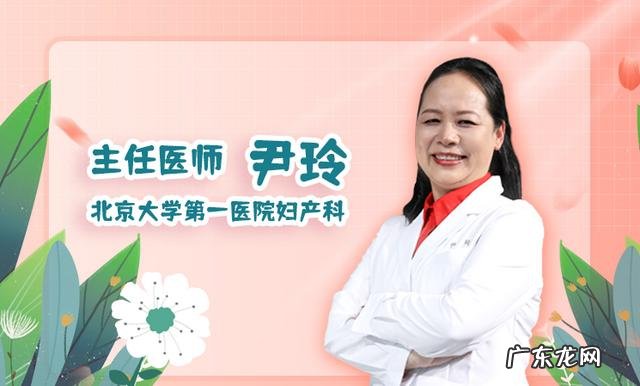 到底什么时候有无痛分娩-无痛分娩何时普及