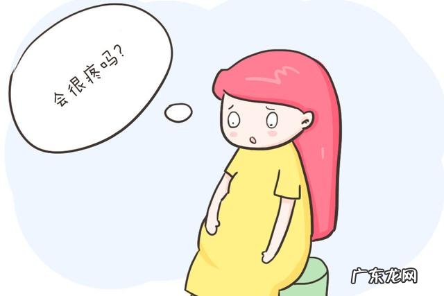 孕妇分娩几级疼痛-姨妈疼相当于分娩几级