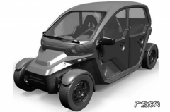 造AK-47的生产商要造电动车了