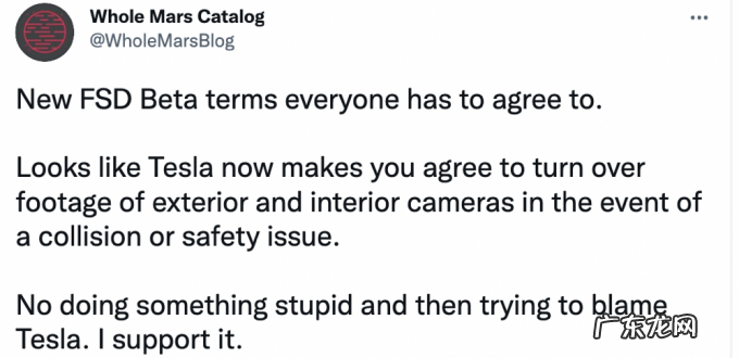 特斯拉拒绝再做背锅侠!用户升级FSD需授权车内外影像数据