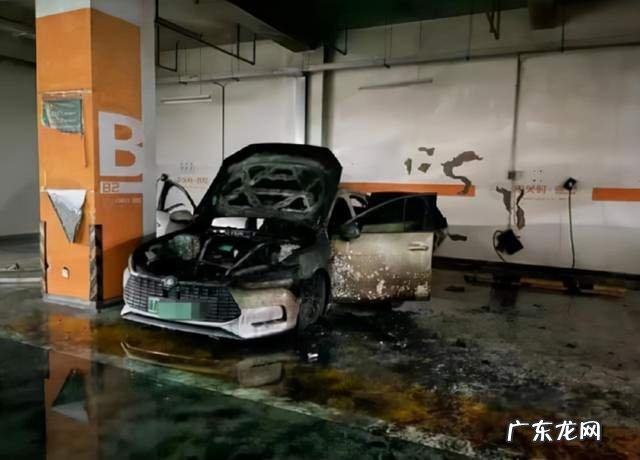 比亚迪秦Pro地库“爆炸”，混动车也不安全了