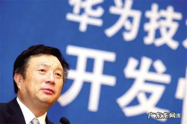 前三季度,苹果净利润为4199亿,华为呢?网友:差距更大了