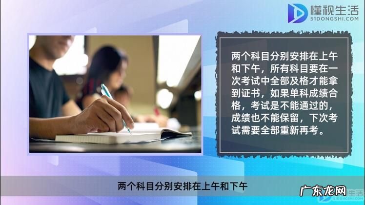 信息系统监理师题库? 信息系统监理师考试分专业吗