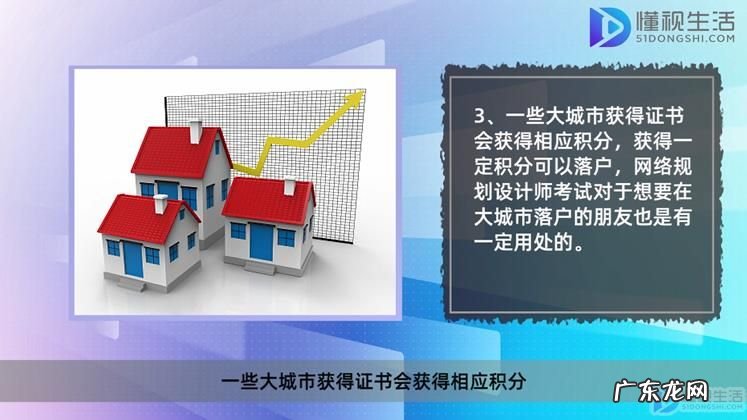 信息系统监理师怎样挂靠