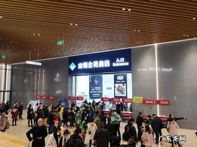 沃尔玛国内首店闭店,会员制模式是新出路吗?