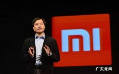 3季度，小米锐减900万部手机！颓势不止是缺芯