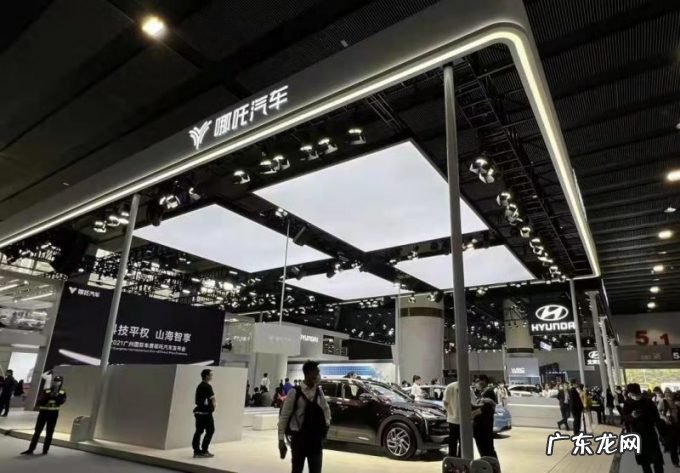 发布山海平台、推出首款轿跑,哪吒将打开高端市场?“聚焦广州车展”