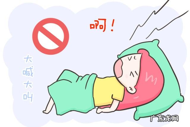 分娩怎么正确用力-分娩过程怎么用力