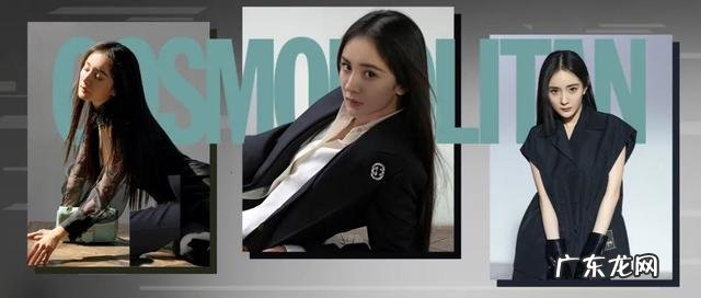 明星励志|邓紫棋靠“三无”饮食减肥 体重44kg令人羡慕