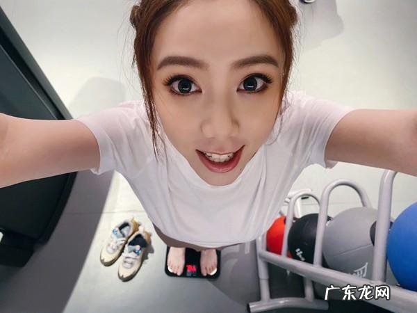 明星励志|邓紫棋靠“三无”饮食减肥 体重44kg令人羡慕