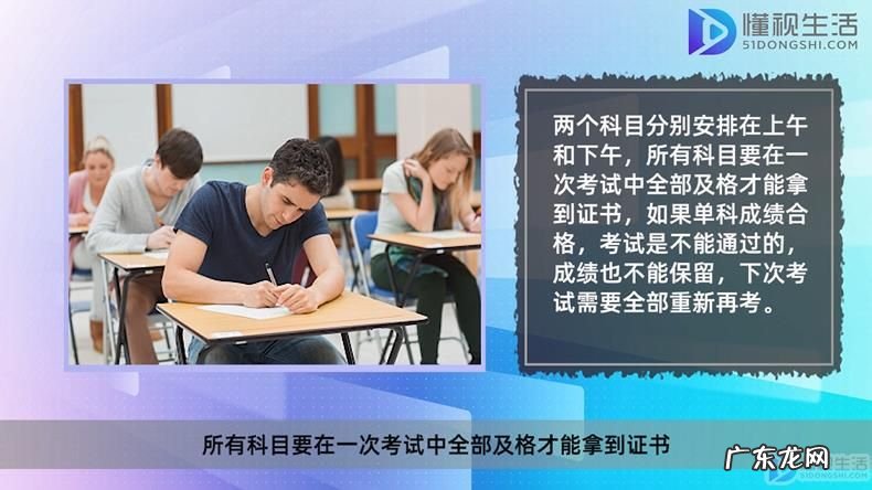 信息系统监理师题库? 信息系统监理师属于中级工程师吗