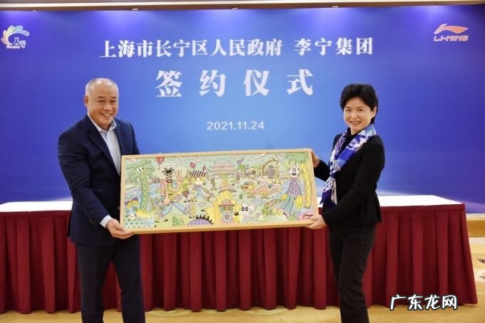 李宁“闪现”上海，考察总部新址，还对这座场馆记忆犹新