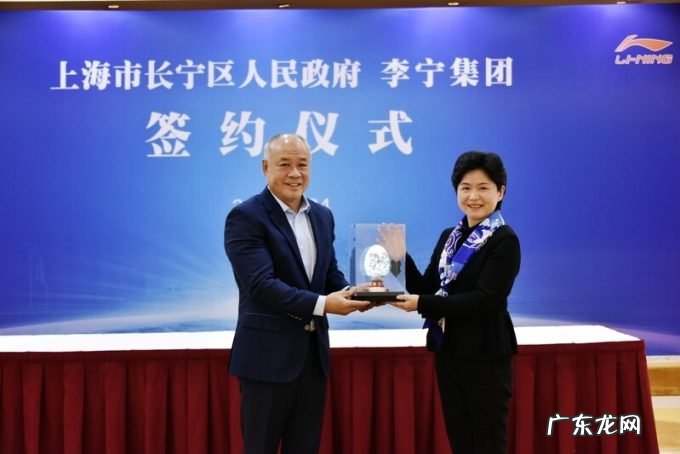 李宁“闪现”上海，考察总部新址，还对这座场馆记忆犹新