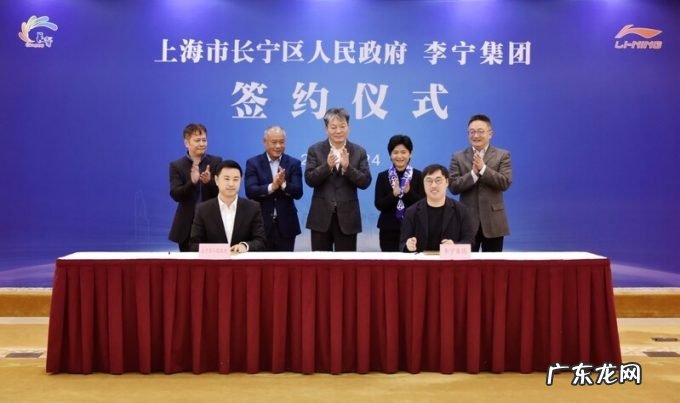 李宁“闪现”上海,考察总部新址,还对这座场馆记忆犹新