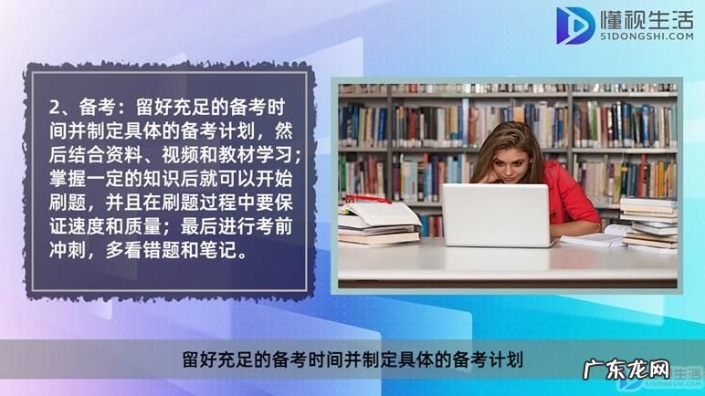 信息安全工程师考试资料? 信息安全工程师怎么考