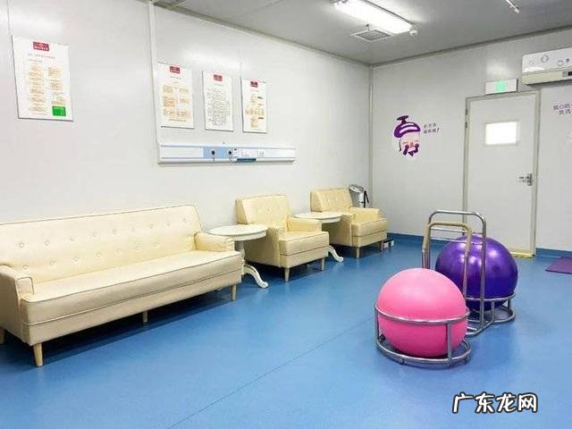 无痛分娩艾玛-艾玛分娩前期