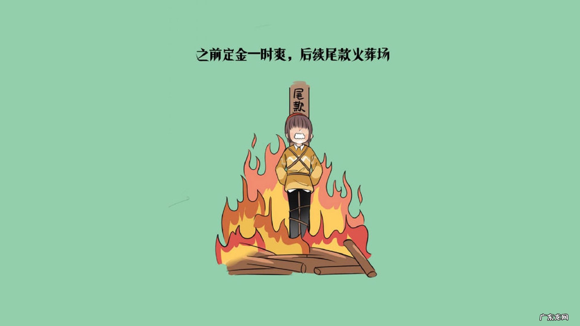 “泡面加上番茄苹果香蕉”和“点外卖”,哪个比较有营养?