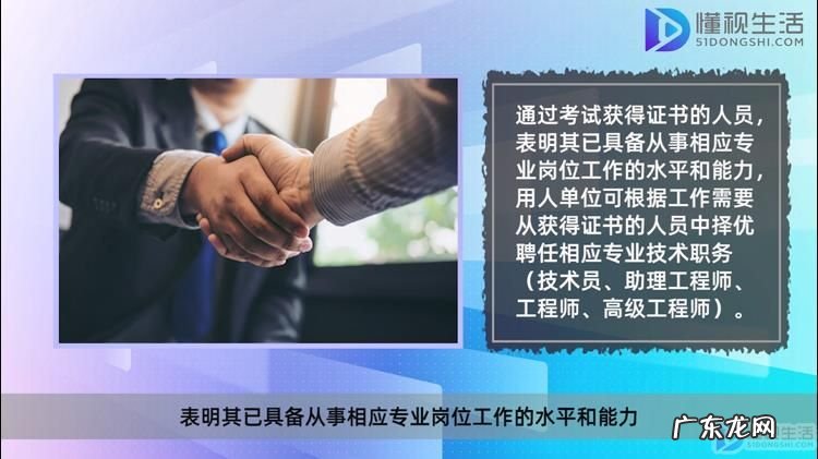 数据库系统工程师好考吗? 数据库系统工程师需要培训吗
