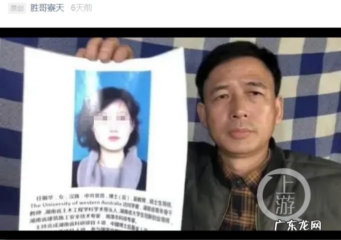 湖南高校“螺母防松技术”发明专利被质疑缺乏实用性,发明人:欢迎当面交流