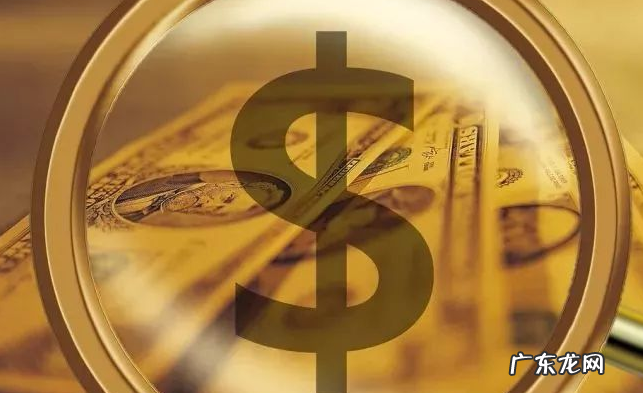 淘宝保证金怎么取出来?保证金是什么?