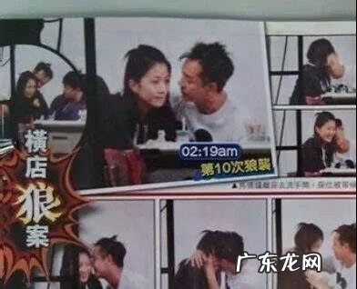 陈浩民狼吻谁 陈浩民狼吻