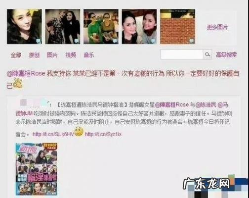 陈浩民狼吻谁 陈浩民狼吻