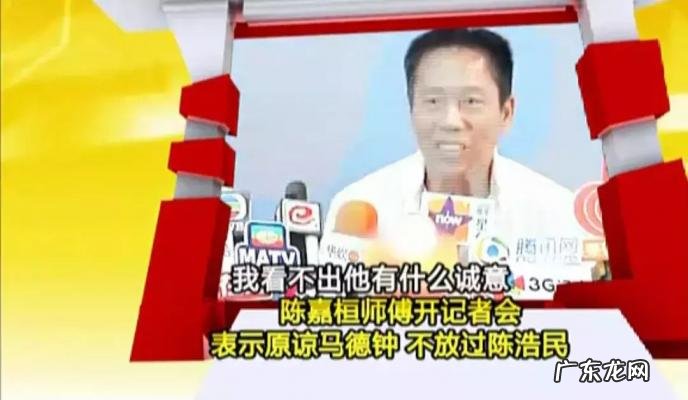 陈浩民狼吻谁 陈浩民狼吻