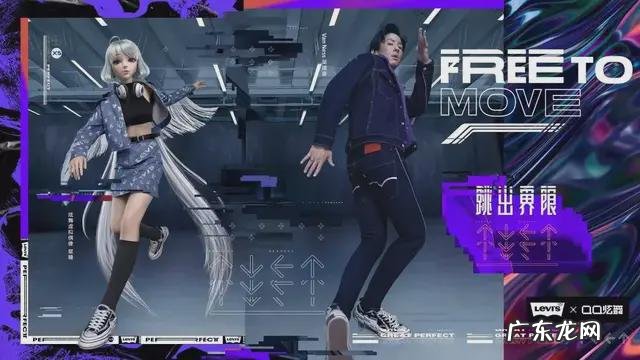 元宇宙,被B站的虚拟偶像营销玩明白了!