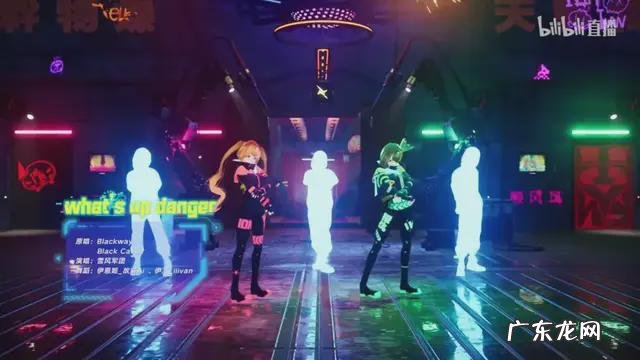 元宇宙,被B站的虚拟偶像营销玩明白了!