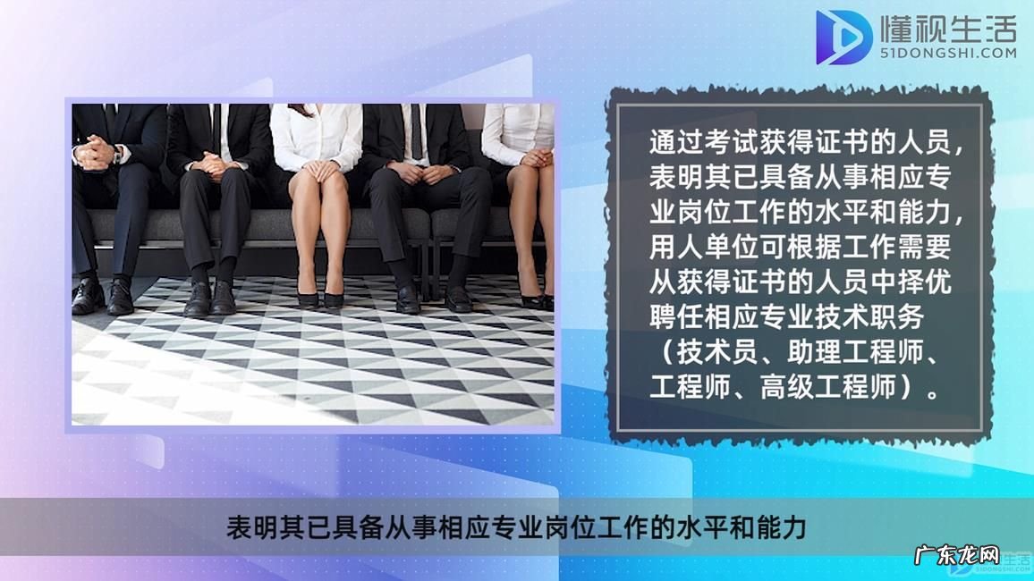数据库系统工程师中级? 数据库系统工程师是什么专业
